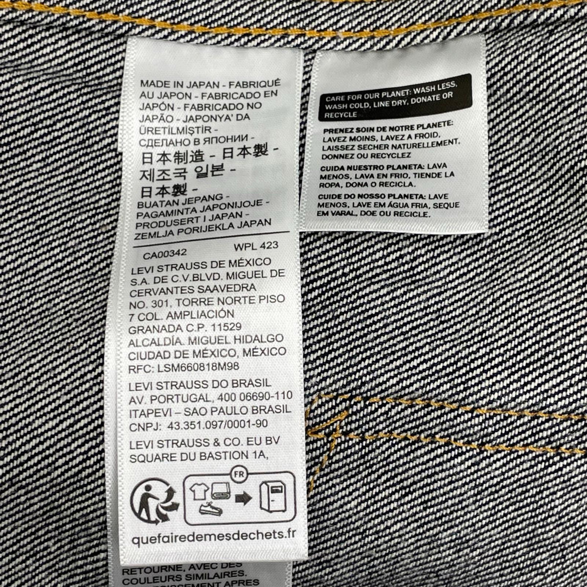 LEVI'S リーバイス 70507-0066 LVC インディゴ 2nd トラッカージャケット ジャケット