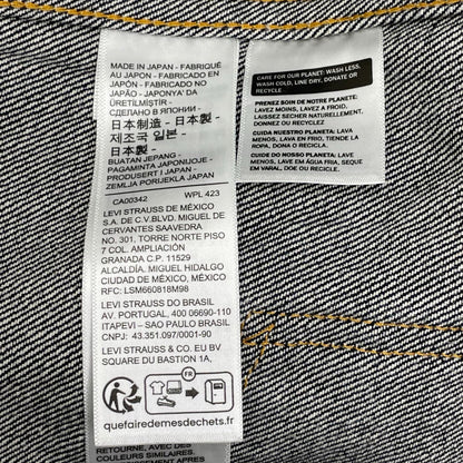 LEVI'S リーバイス 70507-0066 LVC インディゴ 2nd トラッカージャケット ジャケット