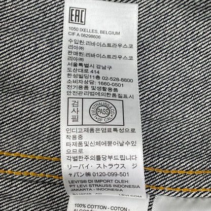 LEVI'S リーバイス 70507-0066 LVC インディゴ 2nd トラッカージャケット ジャケット