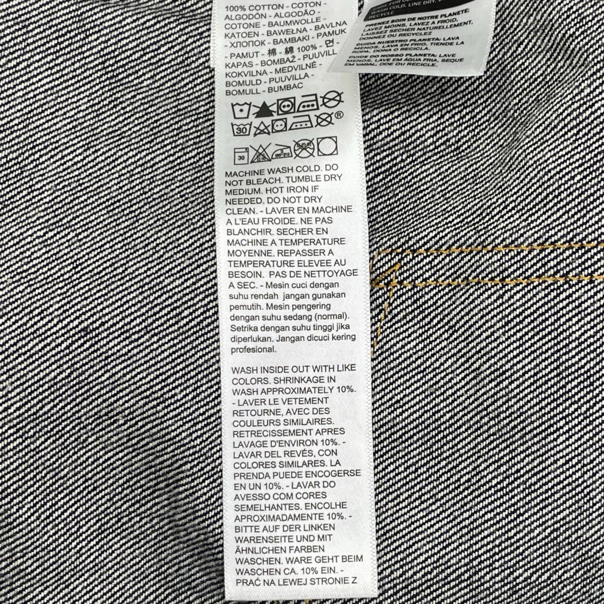 LEVI'S リーバイス 70507-0066 LVC インディゴ 2nd トラッカージャケット ジャケット