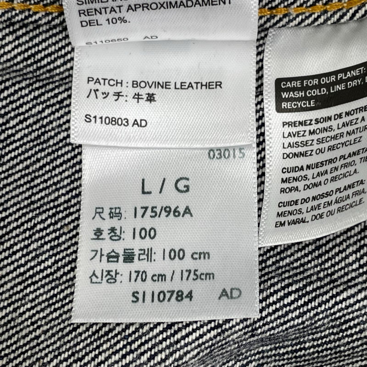 LEVI'S リーバイス 70507-0066 LVC インディゴ 2nd トラッカージャケット ジャケット