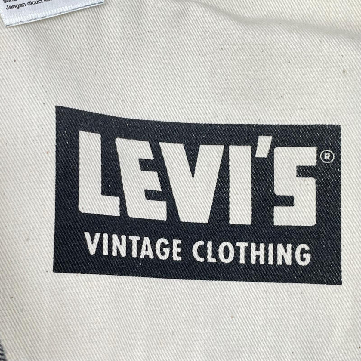 LEVI'S リーバイス 50155-0079 LVC インディゴ デニムパンツ ボトムス