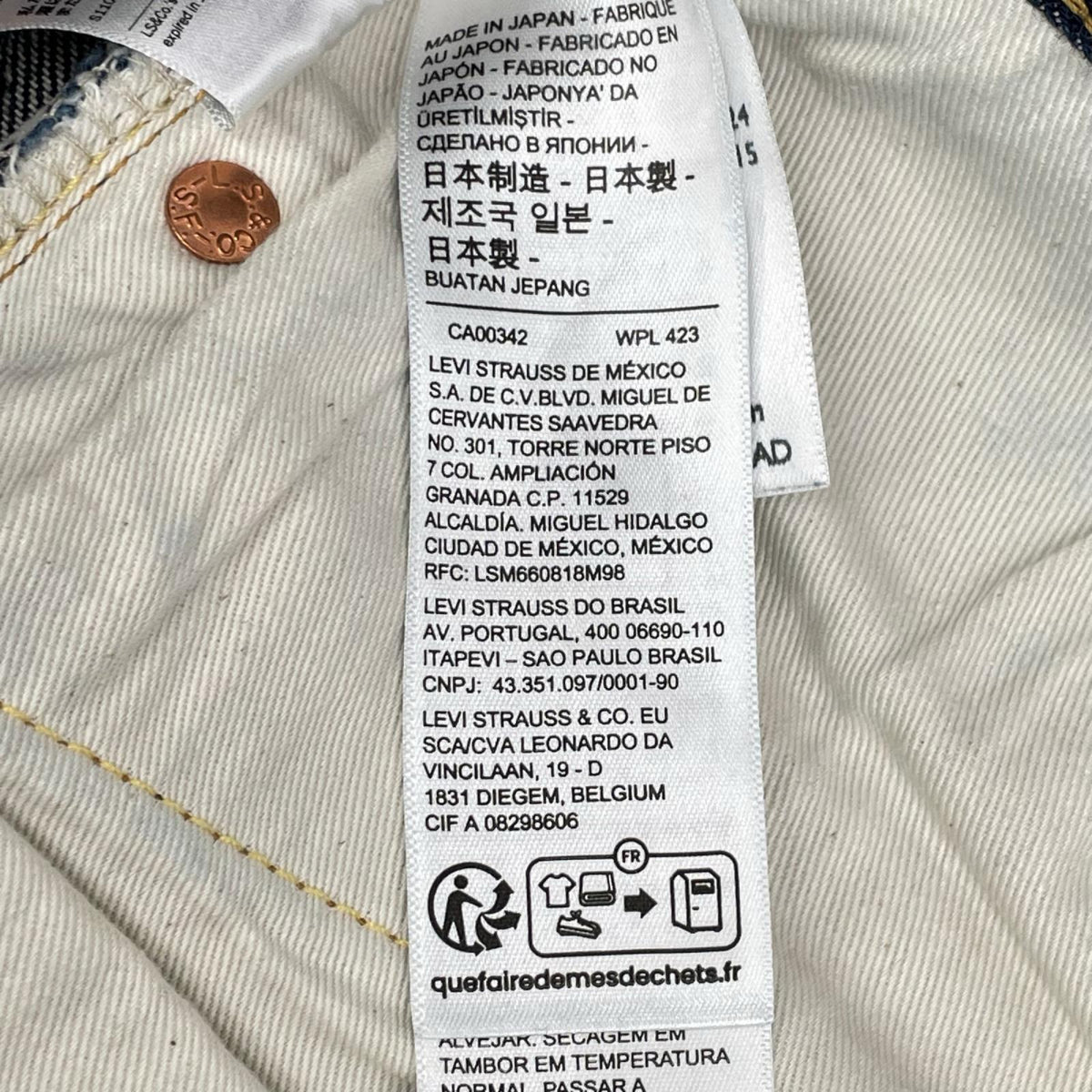 LEVI'S リーバイス 50155-0079 LVC インディゴ デニムパンツ ボトムス