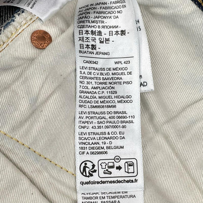 LEVI'S リーバイス 50155-0079 LVC インディゴ デニムパンツ ボトムス