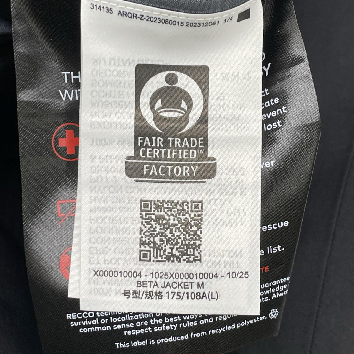 ARC'TERYX アークテリクス X000010004 ブラック ベーダ ジャケット ジャケット
