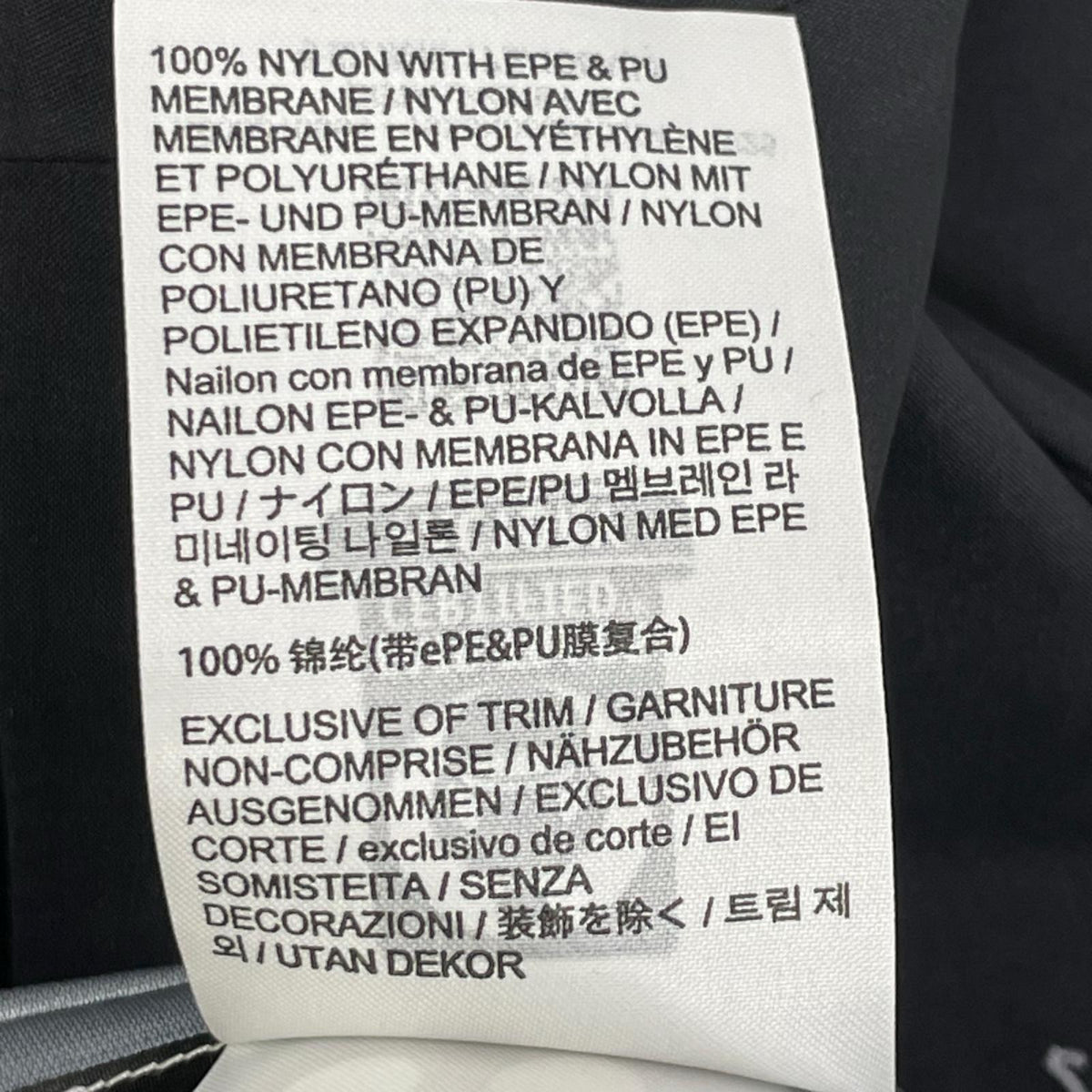 ARC'TERYX アークテリクス X000010004 ブラック ベーダ ジャケット ジャケット