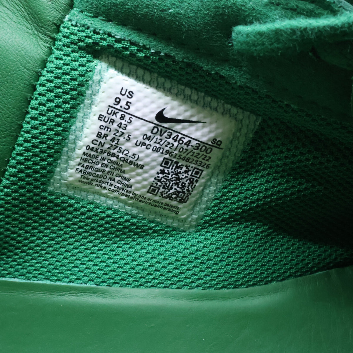 NIKE ナイキ 【美品】DV3464-300 AIR FORCE 1 LOW SP AMBUSH エアフォース 1 ロー スペシャル アンブッシュ スニーカー シューズ