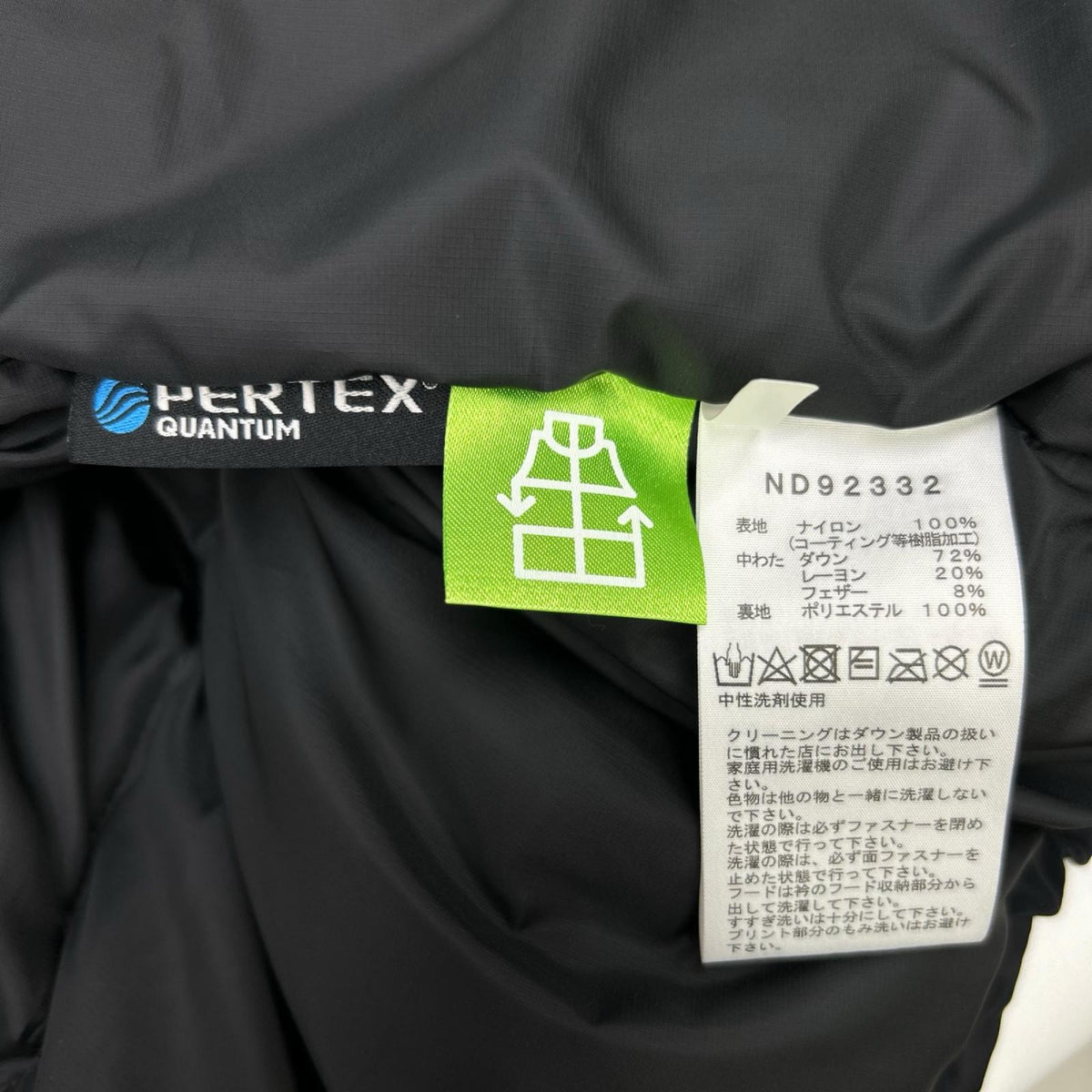 THE NORTH FACE ノースフェイス ND92332 ブラック ヌプシ ダウンジャケット ジャケット