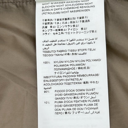 TATRAS タトラス LTAT21S4844-D ベージュ LATONA ノーカラーライトダウンジャケット ジャケット