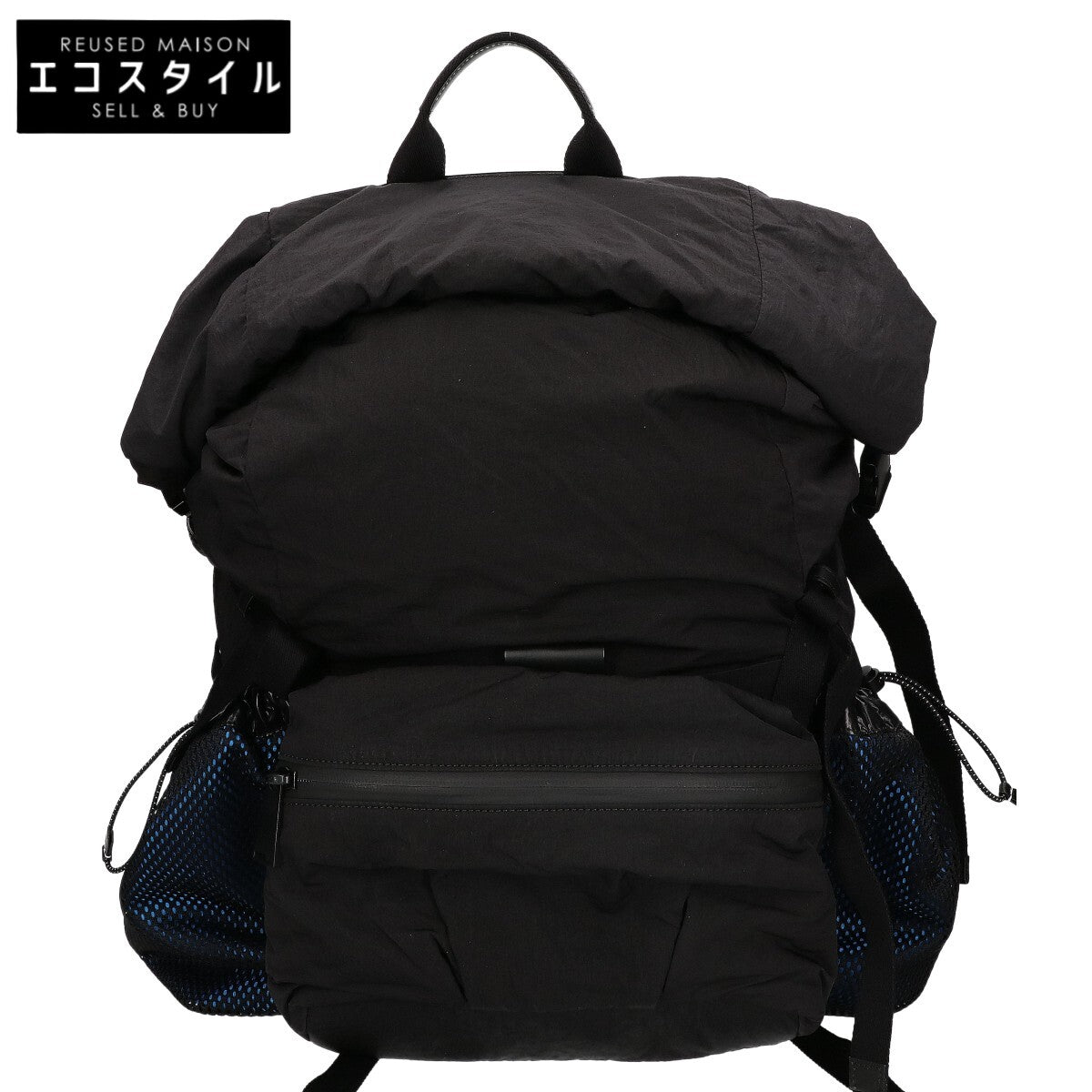 BOTTEGA VENETA ボッテガヴェネタ 美品 paper touch nylon backpack ナイロンバックパック リュック バックパック