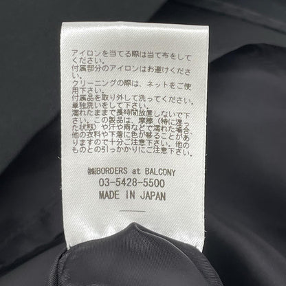 BORDERS at BALCONY ボーダーズアットバルコニー ブラック サイドポケット ロングスカート スカート