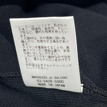 BORDERS at BALCONY ボーダーズアットバルコニー ブラック ジュリエットショルダートップス トップス