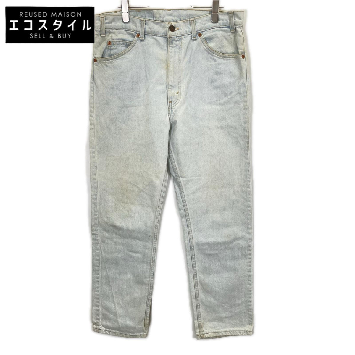 LEVI'S リーバイス 92年製 40505-0205 ライトブルー デニムパンツ ボトムス