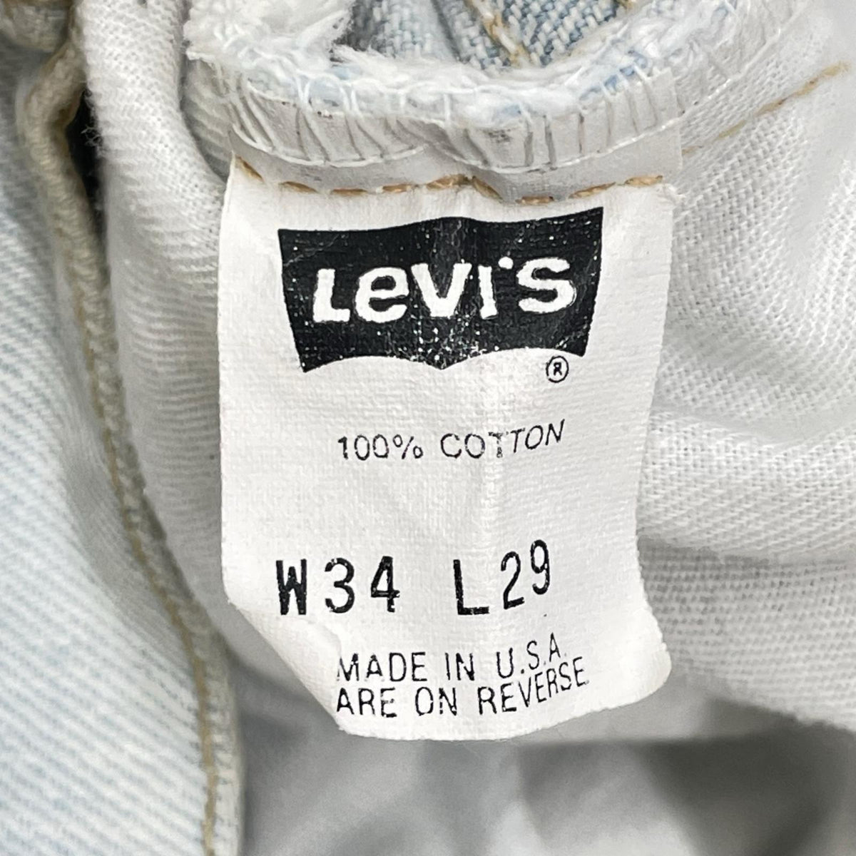 LEVI'S リーバイス 92年製 40505-0205 ライトブルー デニムパンツ ボトムス