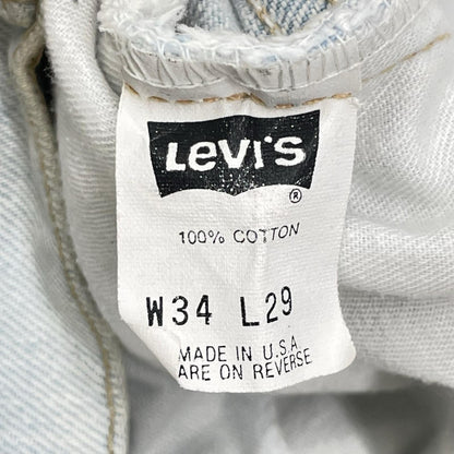 LEVI'S リーバイス 92年製 40505-0205 ライトブルー デニムパンツ ボトムス