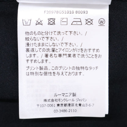 MONCLER モンクレール GRENOBLE グルノーブル F20978G51010 MAGLIA CARDIGAN フリース切替 フーディダウンジャケット ジャケット