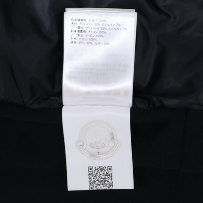 MONCLER モンクレール GRENOBLE グルノーブル F20978G51010 MAGLIA CARDIGAN フリース切替 フーディダウンジャケット ジャケット