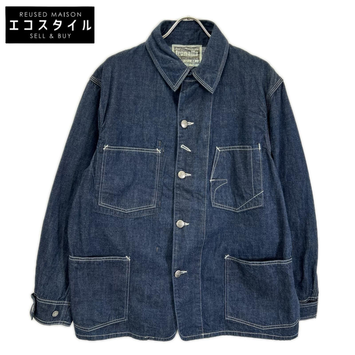 FREEWHEELERS フリーホイーラーズ 2611001 インディゴ Lot100 DENIM JACKET ジャケット