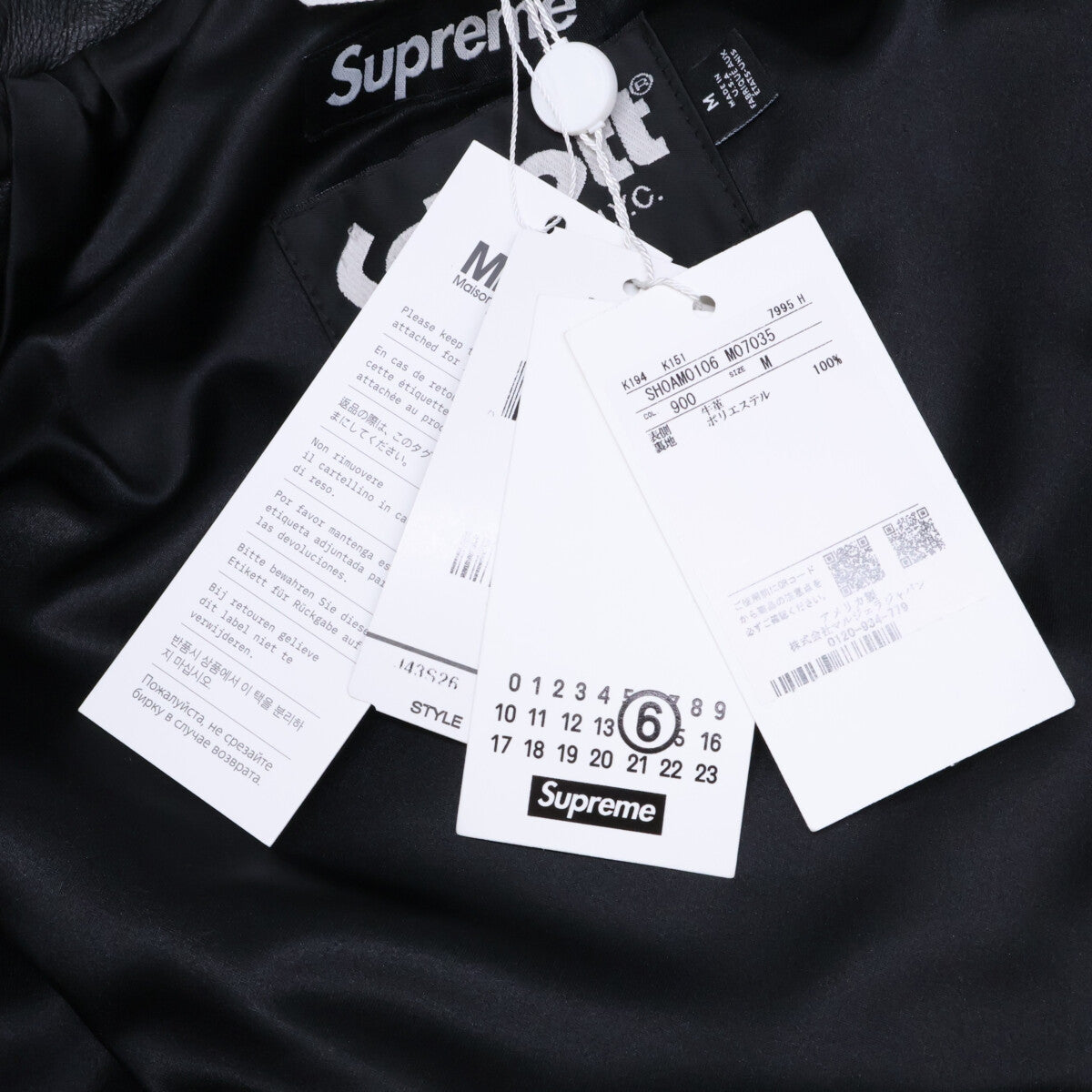 Supreme シュプリーム x MM6 Maison Margiela x Schott 新品未使用 26SS Eagle Leather Jacket ジャケット