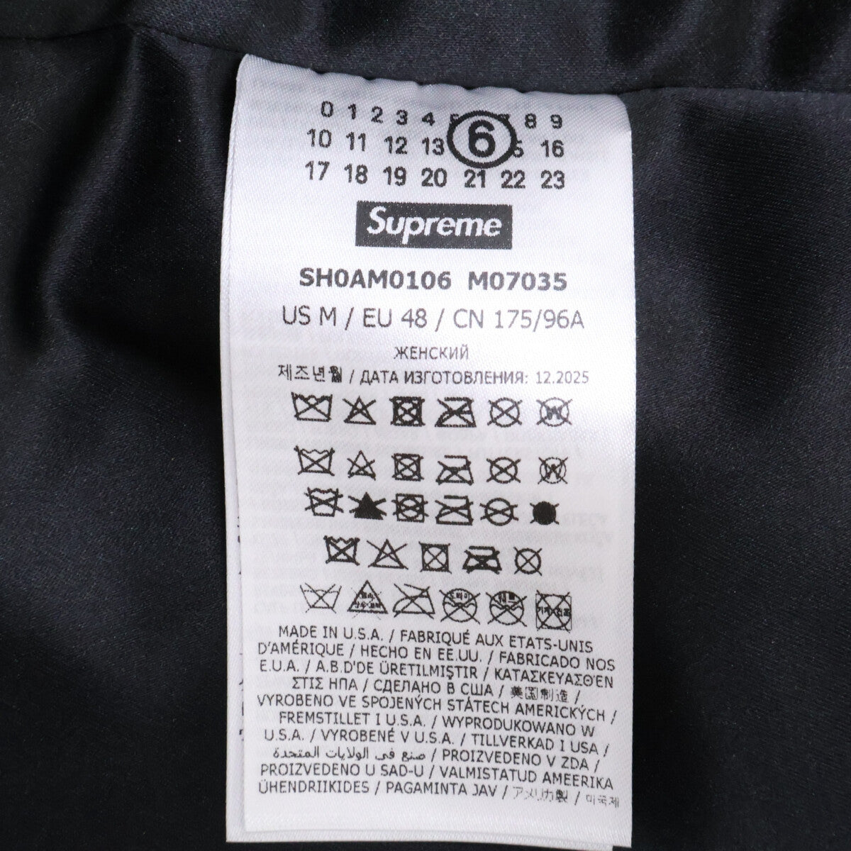 Supreme シュプリーム x MM6 Maison Margiela x Schott 新品未使用 26SS Eagle Leather Jacket ジャケット