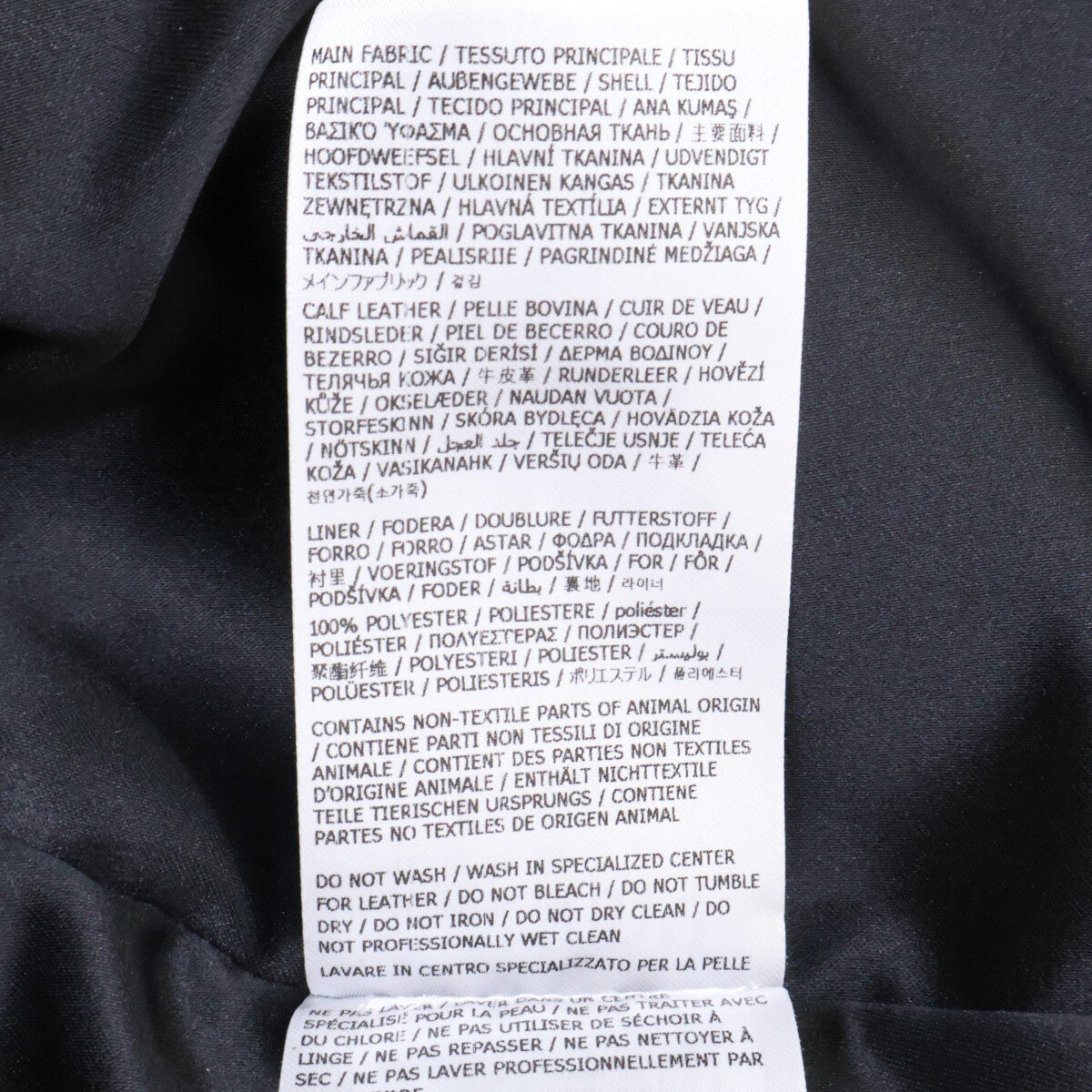 Supreme シュプリーム x MM6 Maison Margiela x Schott 新品未使用 26SS Eagle Leather Jacket ジャケット