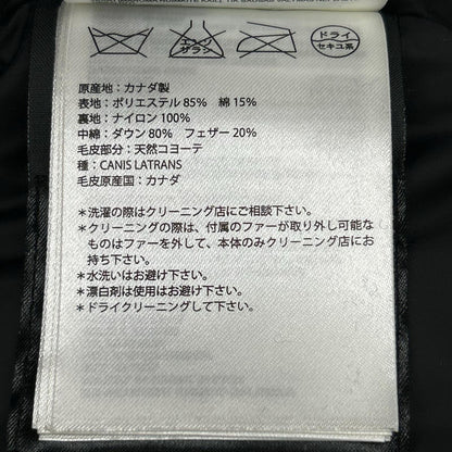 CANADA GOOSE カナダグース 2603JL ブラック BRONTE ダウンジャケット ジャケット