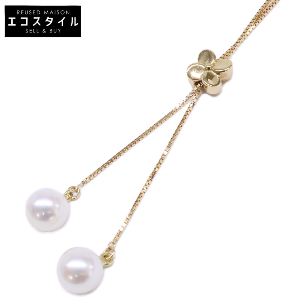 TASAKI タサキ K18 クローバーモチーフ 7mmパール ネックレス