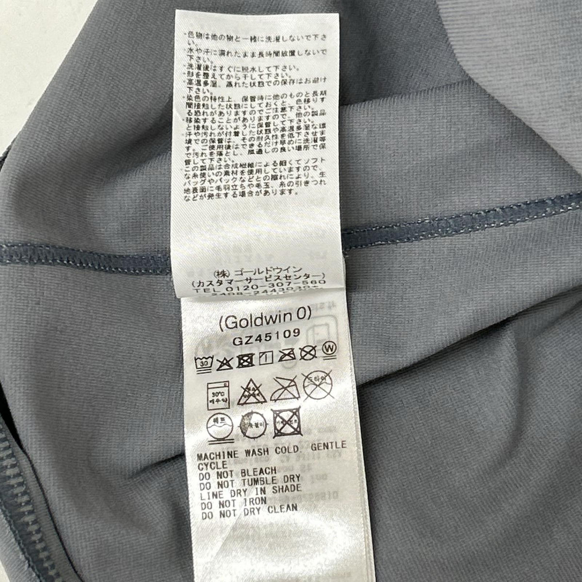 GOLDWIN ゴールドウィン 25SS GZ45109 グレー 総柄 長袖 Tシャツ トップス