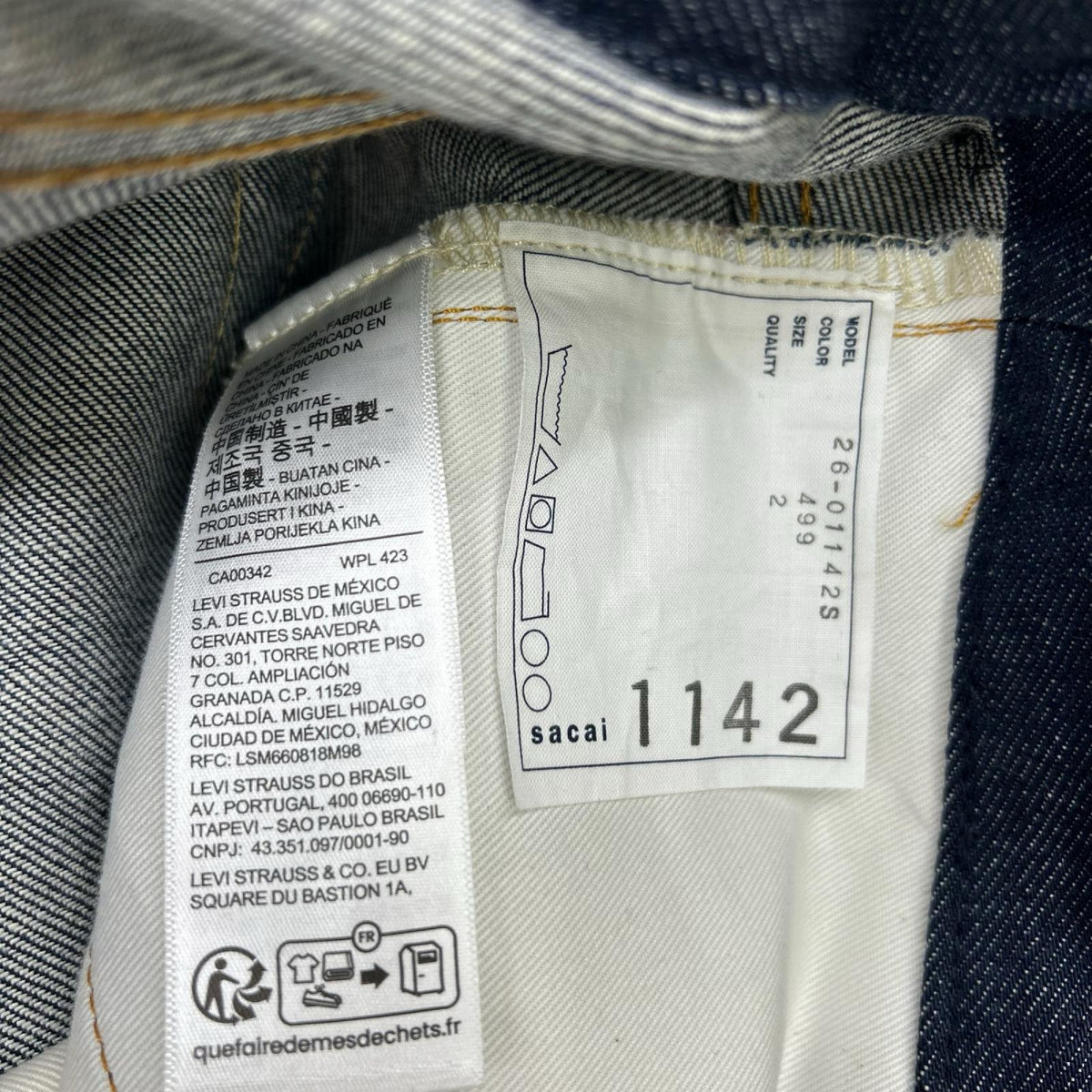 sacai サカイ 【×Levi's】26AW 26-01142S インディゴ Belted Wide Pants ボトムス
