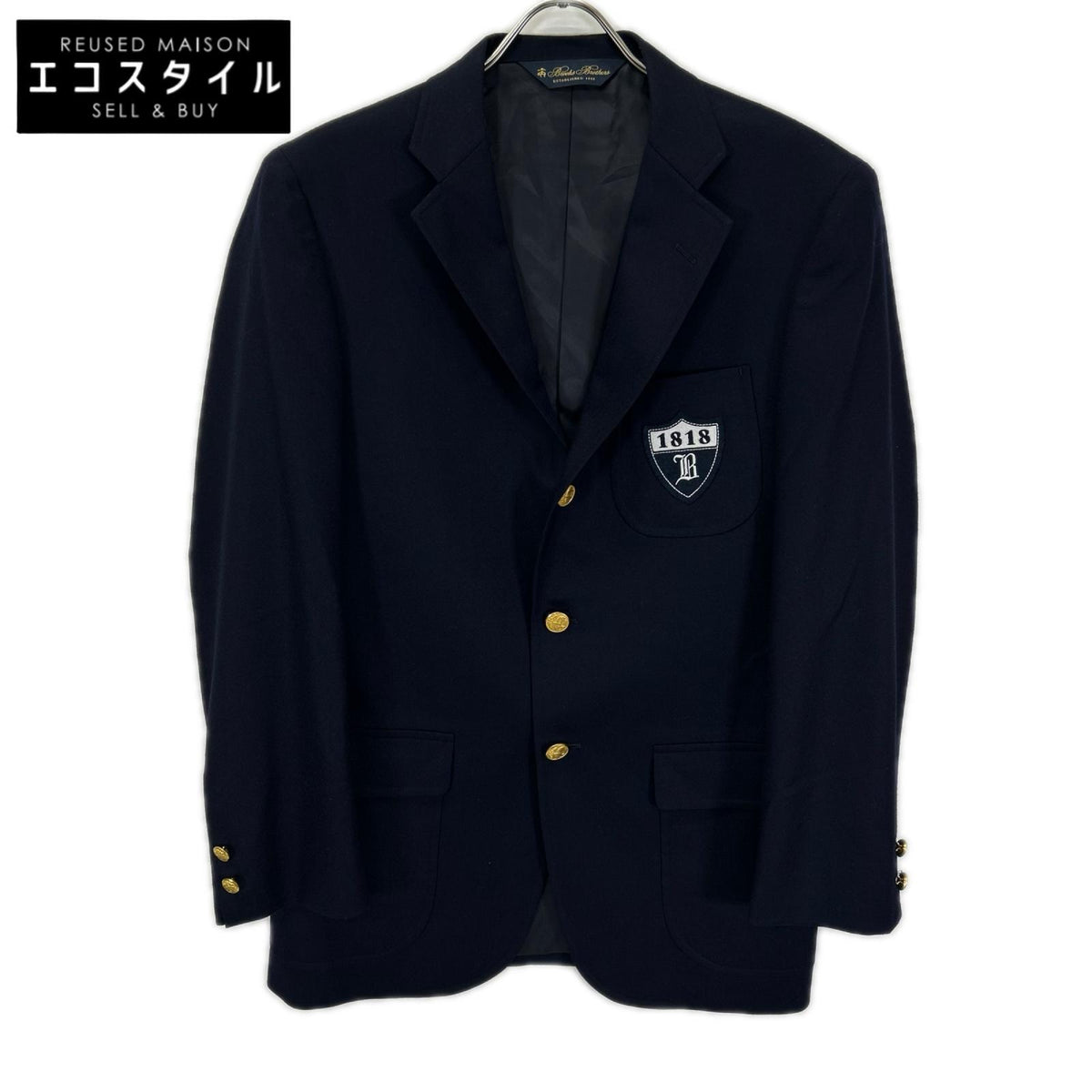 Engineered Garments エンジニアードガーメンツ ×ビームス ネイビー ウール サージ ブレザージャケット ジャケット