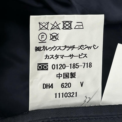 Engineered Garments エンジニアードガーメンツ ×ビームス ネイビー ウール サージ ブレザージャケット ジャケット