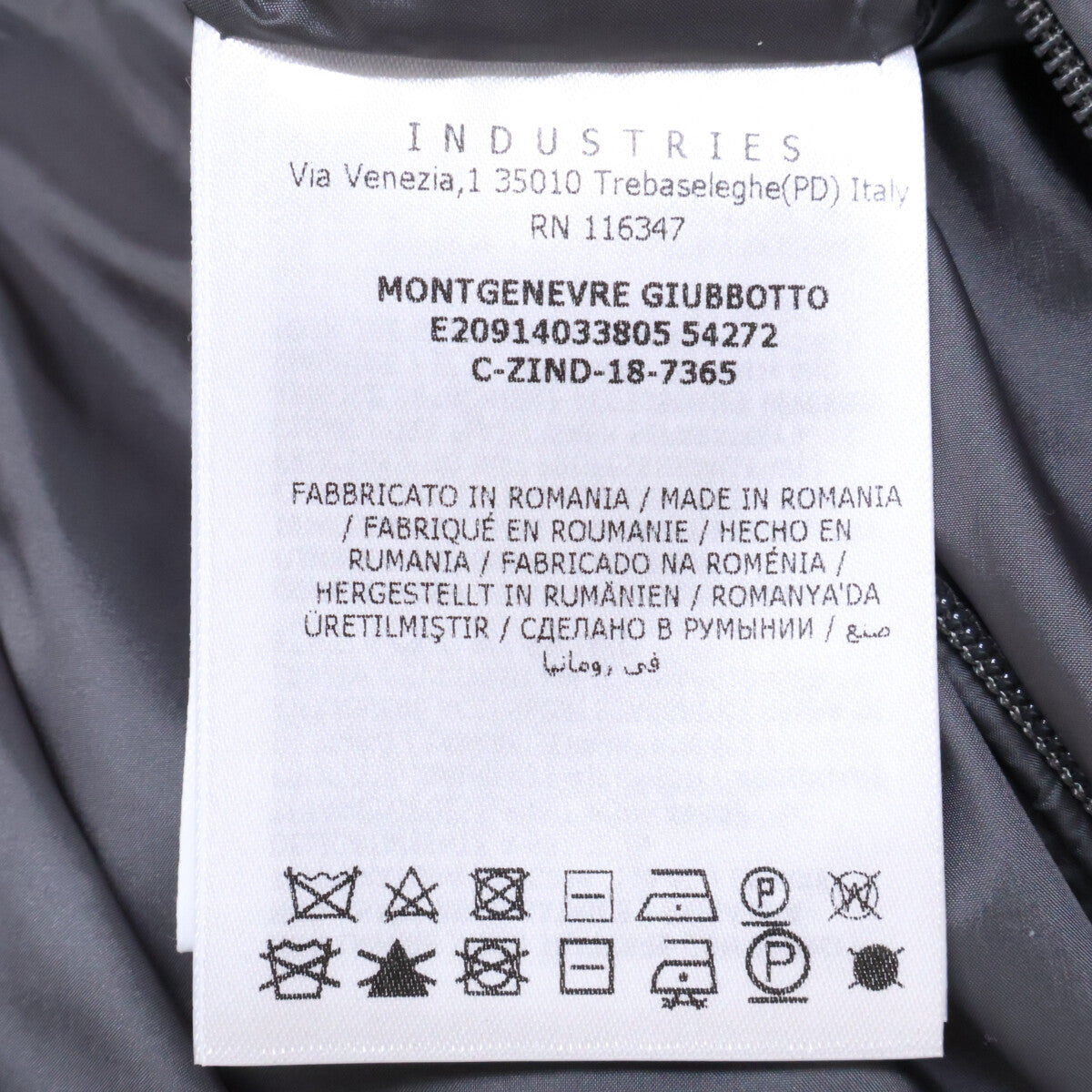 MONCLER モンクレール 【美品】MONTGENEVRE モンジュネーブル ウール フード付ダウンジャケット ジャケット