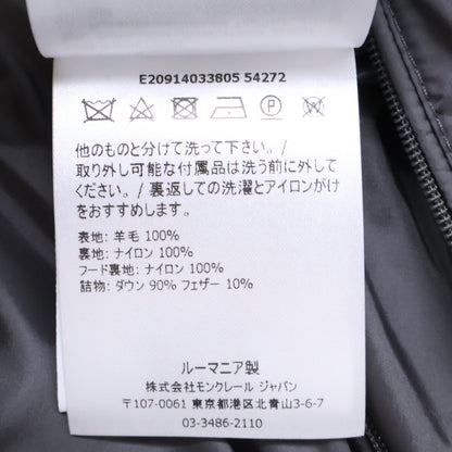 MONCLER モンクレール 【美品】MONTGENEVRE モンジュネーブル ウール フード付ダウンジャケット ジャケット