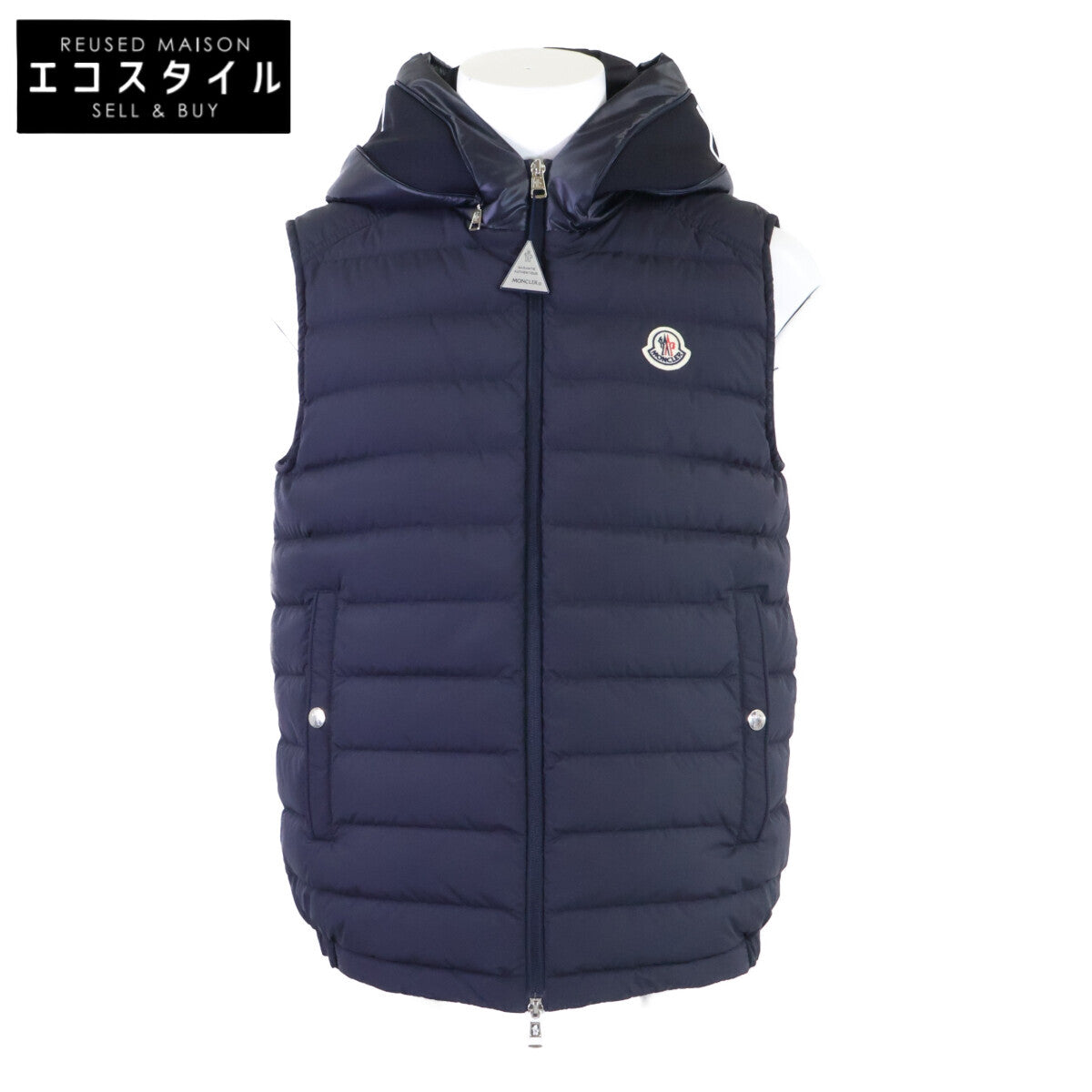 MONCLER モンクレール 【新品同様/24年製】BOURGET フーディ ダウン ベスト