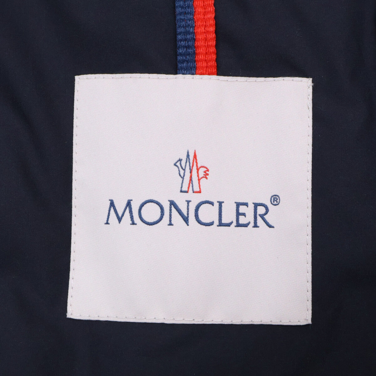 MONCLER モンクレール 【新品同様/24年製】BOURGET フーディ ダウン ベスト