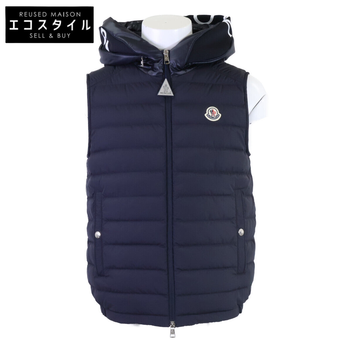 MONCLER モンクレール 【新品同様/24年製】BOURGET フーディ ダウン ベスト