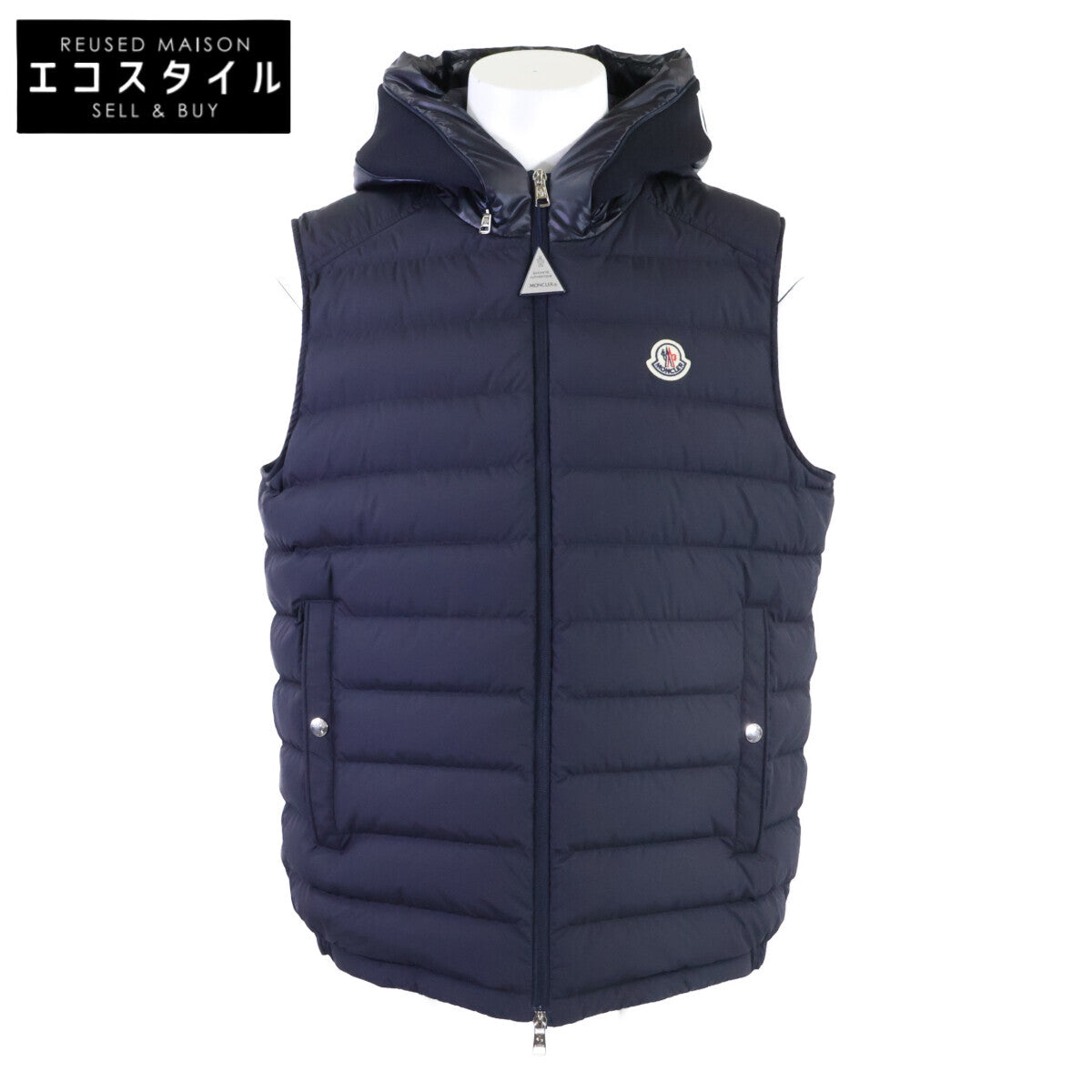 MONCLER モンクレール 【新品同様/24年製】BOURGET フーディ ダウン ベスト