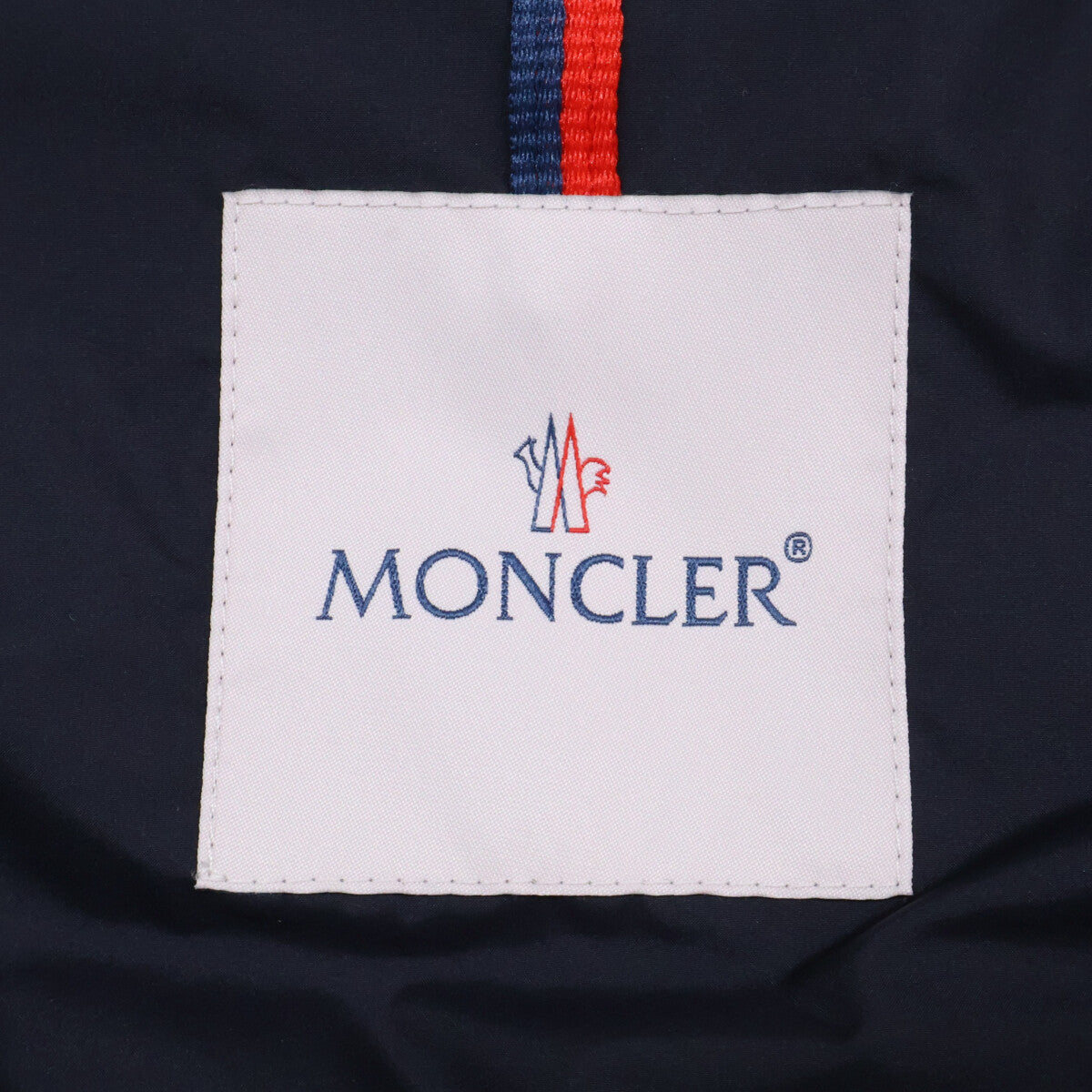 MONCLER モンクレール 【新品同様/24年製】BOURGET フーディ ダウン ベスト