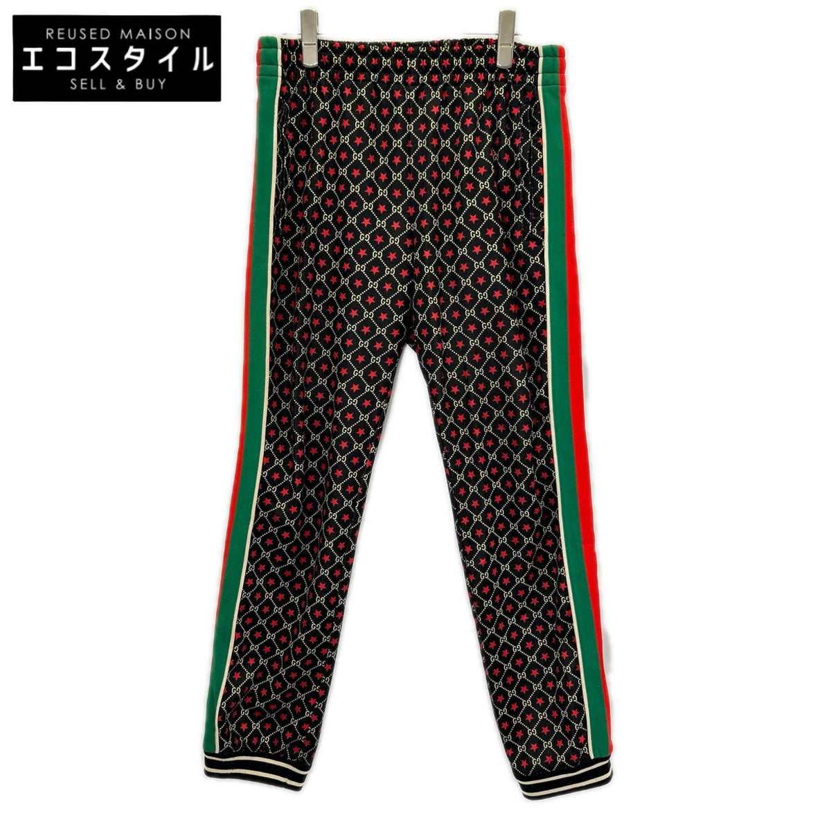 GUCCI グッチ 575735 ブラック GGスター ジャージ トラックパンツ ボトムス
