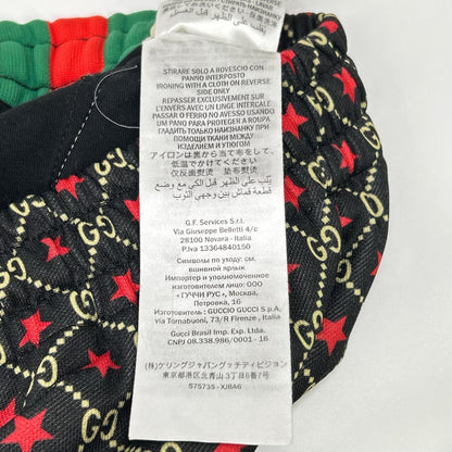 GUCCI グッチ 575735 ブラック GGスター ジャージ トラックパンツ ボトムス