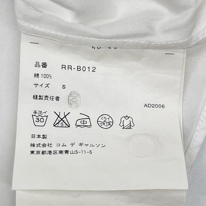 COMMEdesGARCONS COMMEdesGARCONS コムデギャルソンコムデギャルソン（コムコム） 06年製 RR-B012 ホワイト コットン 変形カラー シャツ トップス