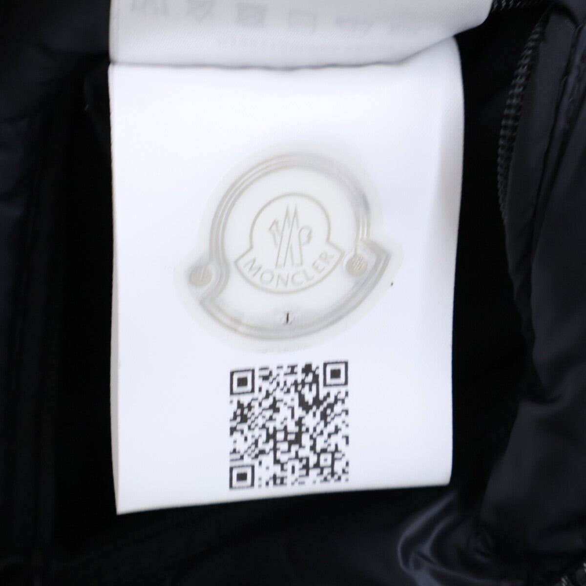 MONCLER モンクレール 【新品同様】NECKER フーディダウンジャケット ジャケット