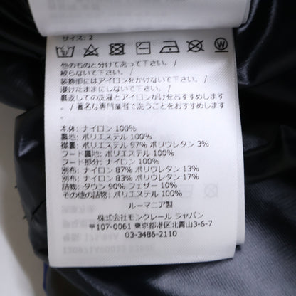 MONCLER モンクレール GRENOBLE グルノーブル【新品同様/23年製】VERDONS ダウンジャケット ジャケット