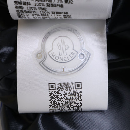 MONCLER モンクレール GRENOBLE グルノーブル【新品同様/23年製】VERDONS ダウンジャケット ジャケット
