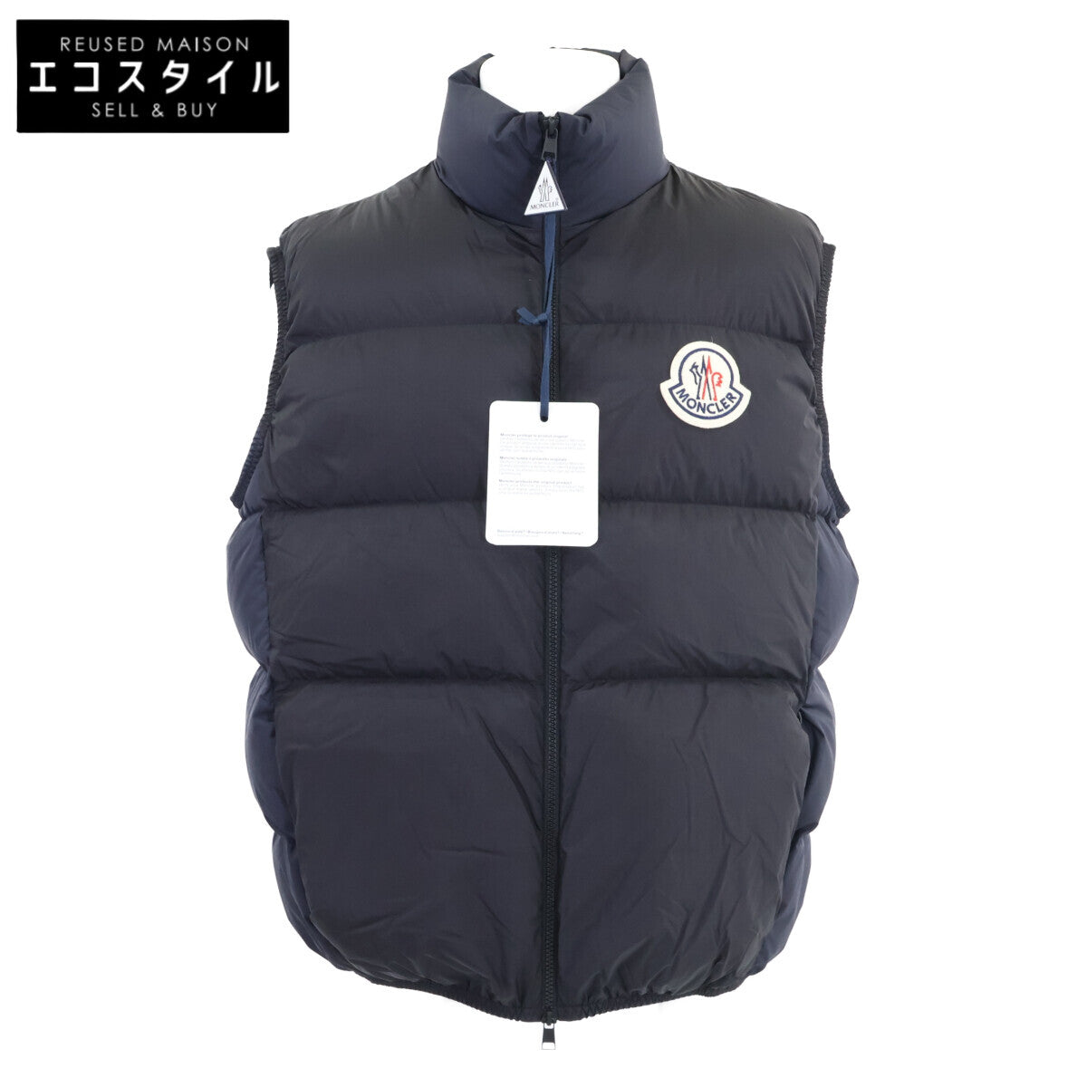 MONCLER モンクレール 【新品同様/23年製】ALMAZ ダウン ベスト