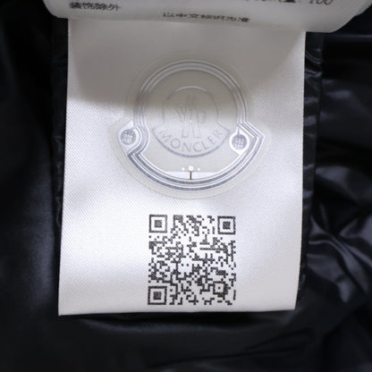 MONCLER モンクレール 【新品同様/23年製】ALMAZ ダウン ベスト