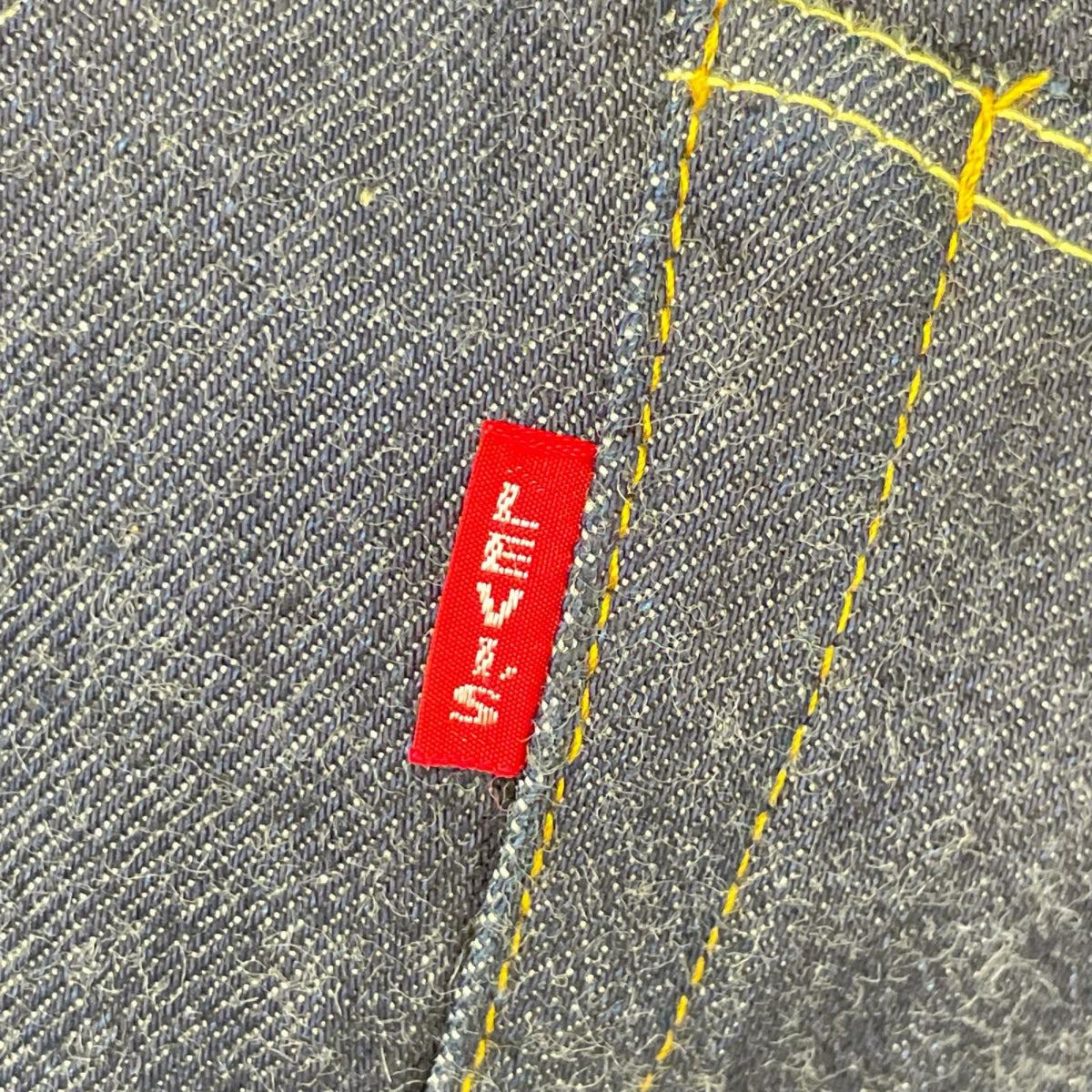 LEVI'S リーバイス LVC 501ZXX 1954年モデル インディゴ デニムパンツ ボトムス