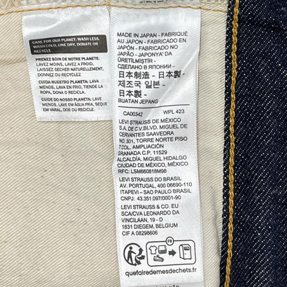 LEVI'S リーバイス LVC 501ZXX 1954年モデル インディゴ デニムパンツ ボトムス