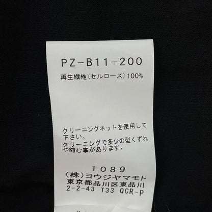 power of the WHITE shirt パワーオブザホワイトシャツ PZ-B11-200 ブラック CELLULOSE LAWN Z-CLASSIC BIG SHIRT トップス