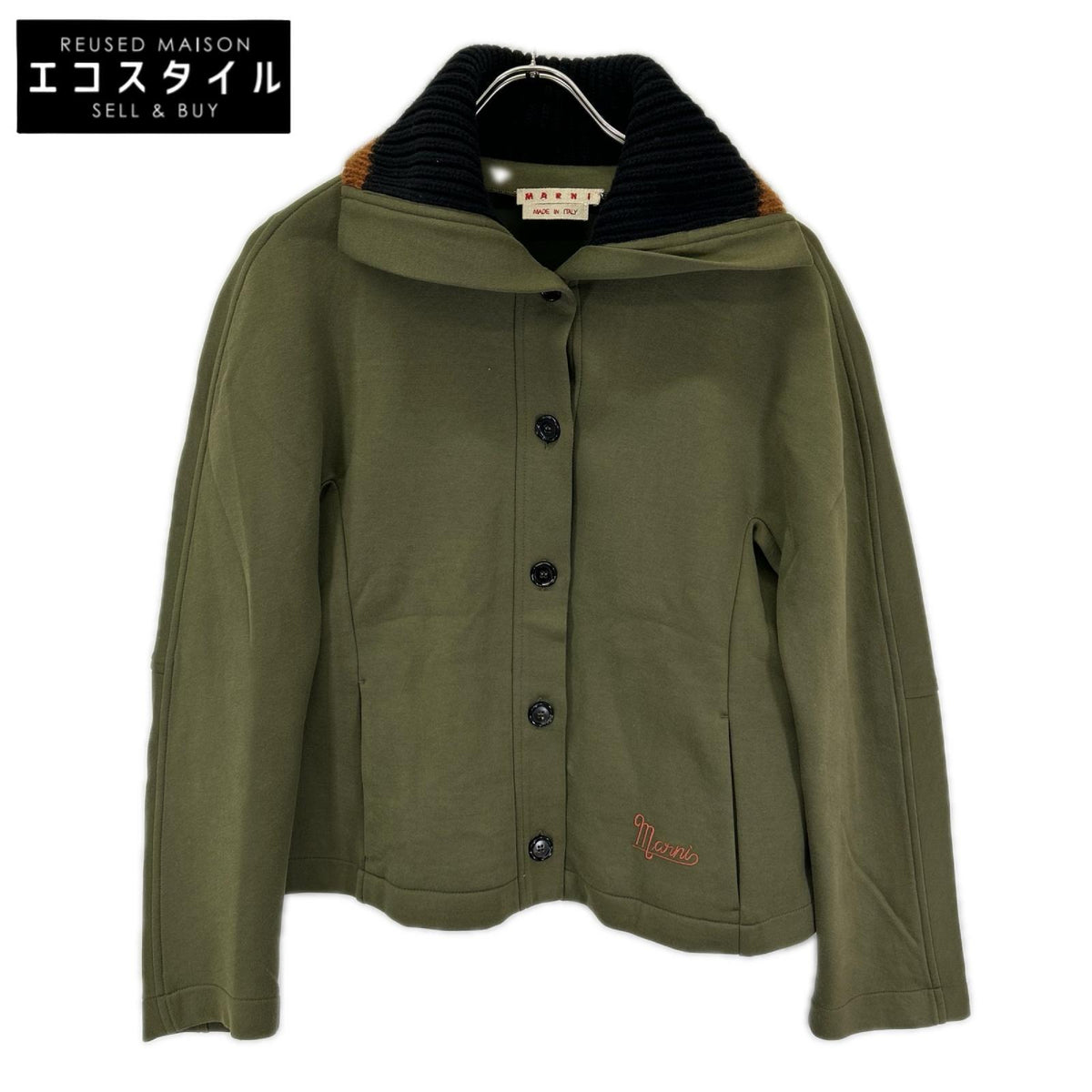 MARNI マルニ カーキ リブカラー スウェットジャケット ジャケット